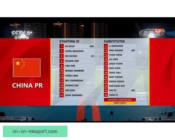 电视足球直播频道打造全天候赛事观赛新体验全攻略家庭球迷必看